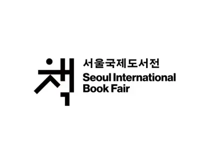 韩国图书展logo