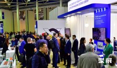 2026俄罗斯高科技展(Russian Week Of High Technologies)展位价格与展位申请
