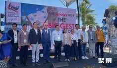 2026泰国游艇展时间和举办地点