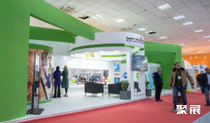 2026利比亚食品展参展商名录