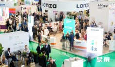 西班牙食品原料展(Vitafoods Europe)2026时间地点