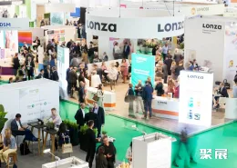 西班牙食品原料展现场图片5