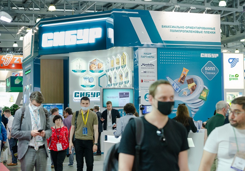 俄罗斯包装展现场图片7