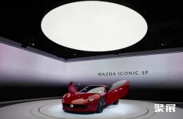 日本车展现场图片17