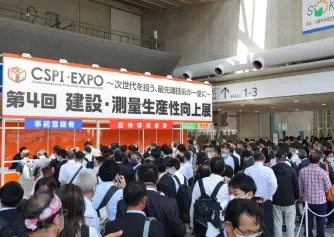 日本东京工程机械、建筑机械、建筑测量展览会2027有哪些参展商?参展商名单大全