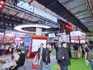 世博威健博会(CIHIE)2027时间和举办地点