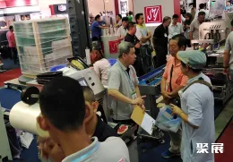 马来西亚机械展现场图片3