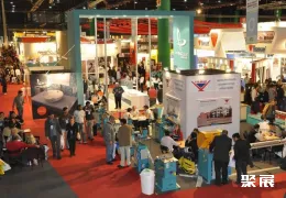 阿根廷建材展现场图片1