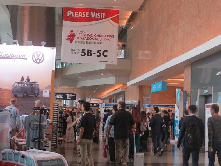 2025香港节日用品展参展攻略(时间地点+门票价格)