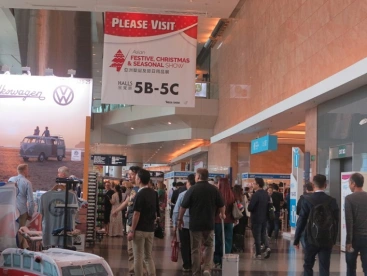 香港节日用品展2026门票哪里买