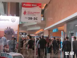 香港节日用品展展会现场(现场盛况)1