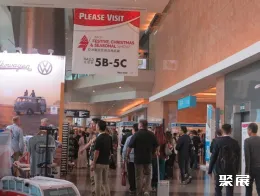 香港节日用品展现场图片1