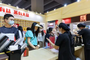 2025年廣州茶博會(huì)門票如何申請(qǐng)？多少錢？