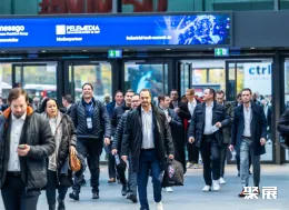 德国自动化展现场图片1