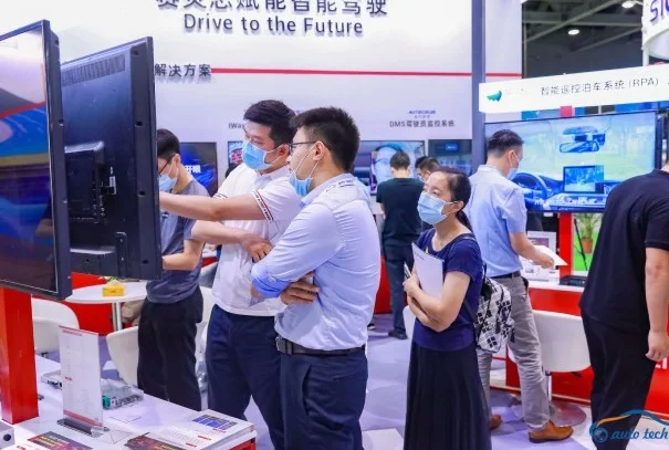 广汽、日产、丰田、德赛西威等知名企业参加AUTO TECH2022广州展