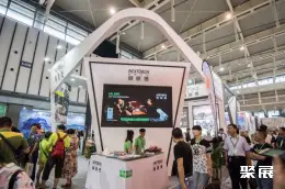 广州国际户外展展会现场(现场盛况)5