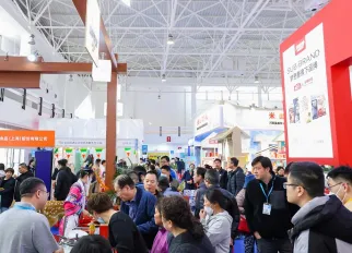 北京礼品展现场图片1