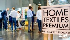 西班牙家纺展2025参展攻略(时间地点+门票价格)