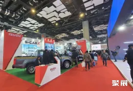 印度车展现场图片6