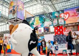 美国纽约玩具展展会现场(现场盛况)7