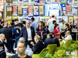 沙特食品展展会现场(现场盛况)5