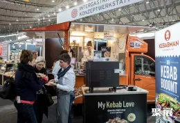 斯图加特酒店用品展展会现场(现场盛况)6