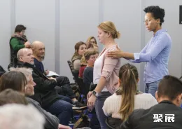 斯图加特康复展现场图片6