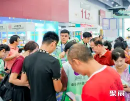 广州国际养老展展会现场(现场盛况)12