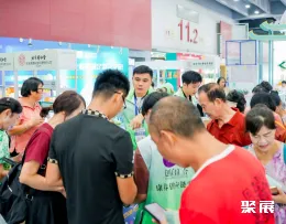 广州老博会现场图片12