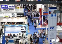 米兰塑料橡胶展展会现场(现场盛况)2