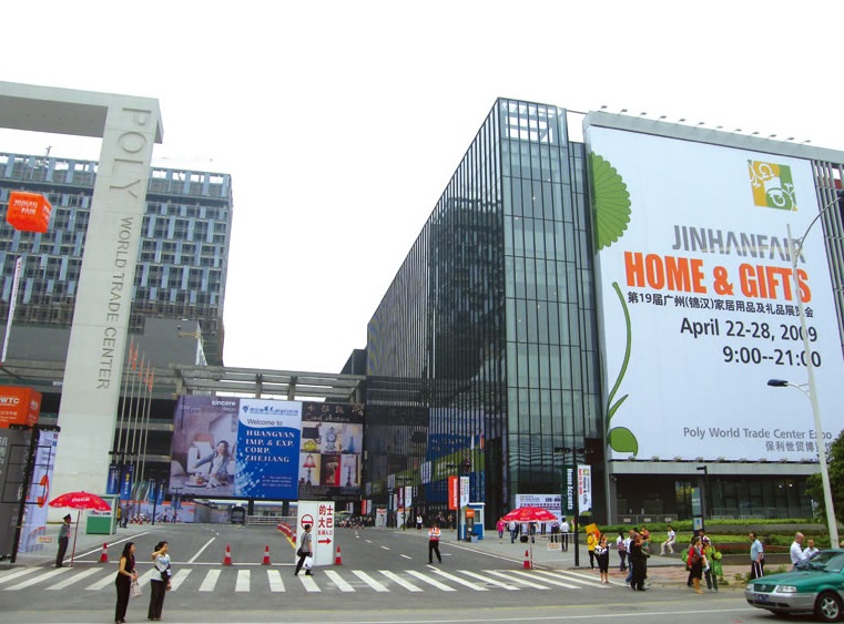 Guangzhou poly world trade expo pavilion