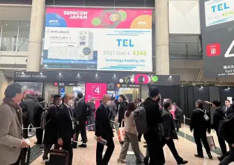 日本半导体展(SEMICON JAPAN)2026展品范围有哪些？