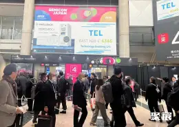 SEMICON日本半导体展展会现场(现场盛况)1