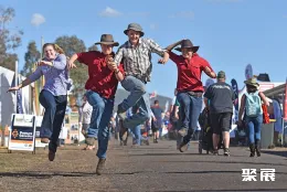 澳大利亚农机展现场图片7