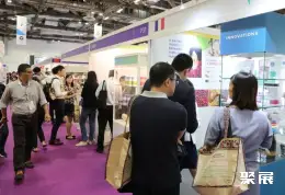 亚洲营养保健品展展会现场(现场盛况)3