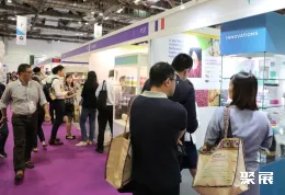 泰国保健品展现场图片3