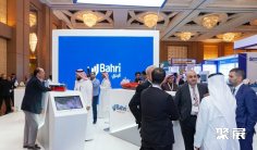 2026沙特海事展(Saudi Maritime & Logistics Congress)时间表及地点