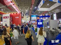 墨西哥肉类展现场图片1