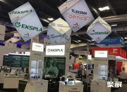 美国光电展现场图片7
