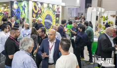 巴西果蔬展2026展位价格与展位申请