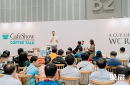 河内咖啡展现场图片3