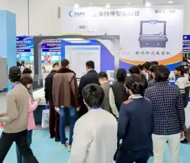 2027南通纺博会(NTIE)会刊如何获取?