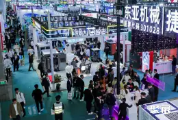 上海国际压缩机展展会现场(现场盛况)4