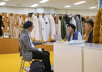 日本成衣展(The Makers Apparel Show)2026时间及地点