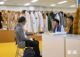 东京成衣展展会现场(现场盛况)5