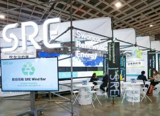 2025台湾储能展展位费与展位图