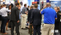 智利航空维修展2026展位费与展位申请