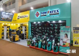 东盟五金工具展展会现场(现场盛况)6