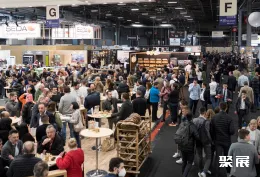 巴黎烘焙展展会现场(现场盛况)1