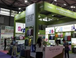 2025廣州箱包展門票如何購買